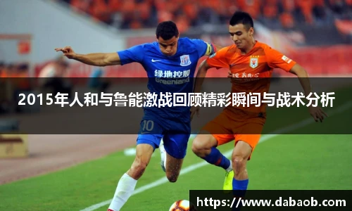 bwin必赢手机下载