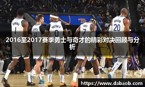 bwin必赢官方网站