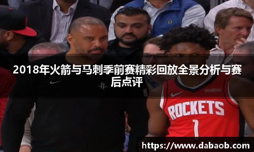 bwin必赢手机下载