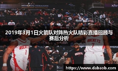 bwin必赢官方网站