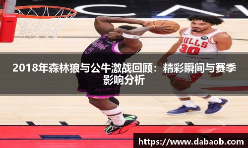 bwin必赢手机下载