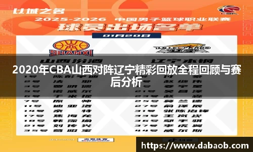 bwin必赢手机下载