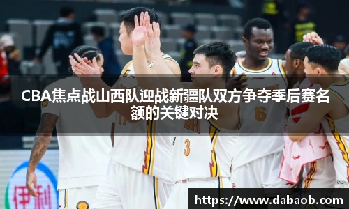 bwin必赢官方网站