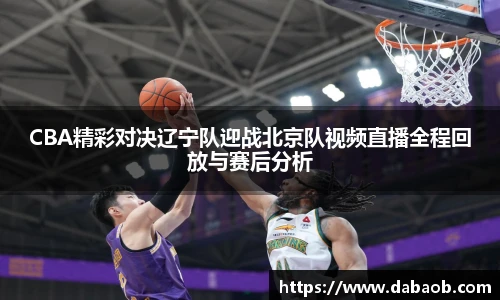 bwin必赢官方网站