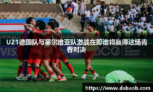 bwin必赢手机下载