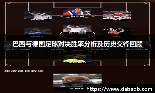 bwin必赢官方网站