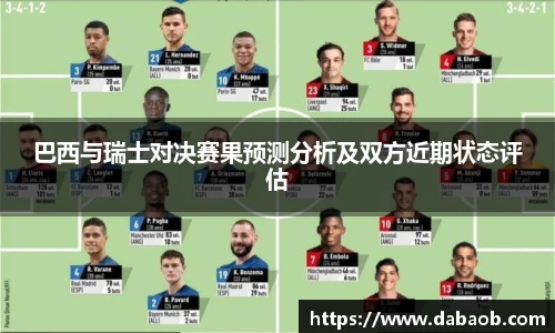 bwin必赢官方网站