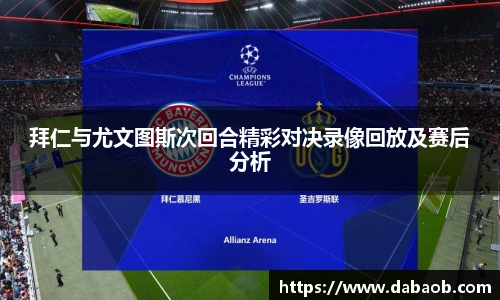 bwin必赢官方网站