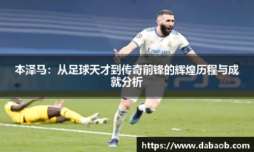 bwin必赢手机下载