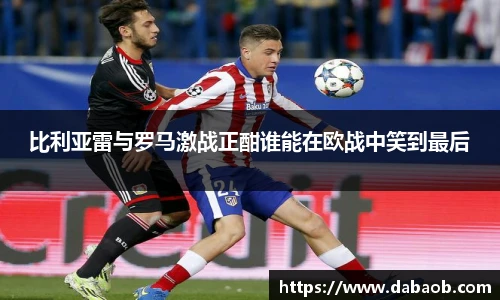 bwin必赢官方网站