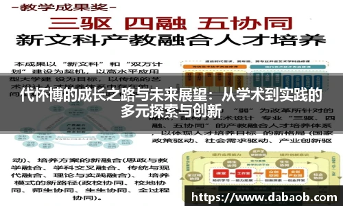 bwin必赢官方网站