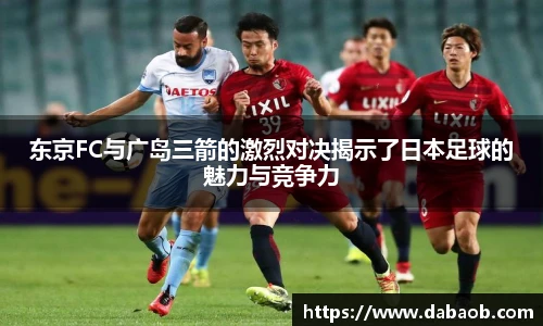 bwin必赢手机下载