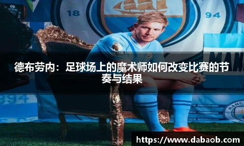 bwin必赢手机下载