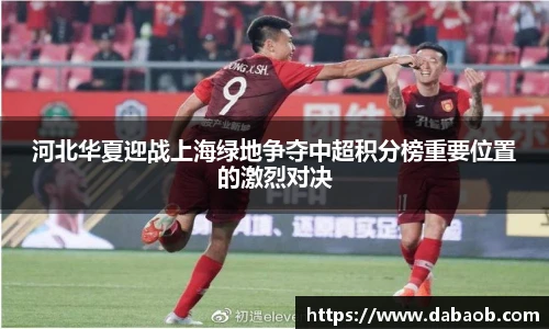 bwin必赢官方网站