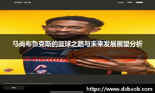 bwin必赢官方网站