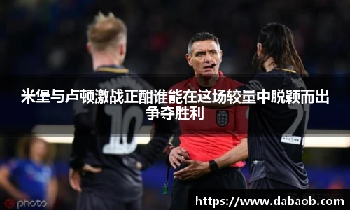 bwin必赢官方网站