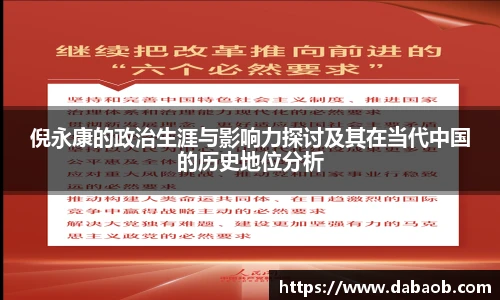 bwin必赢手机下载